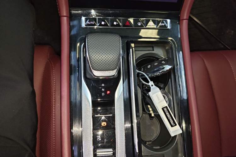 Used Hongqi H5 PHEV 2025 130 Super Hybrid Version Gear Lever
