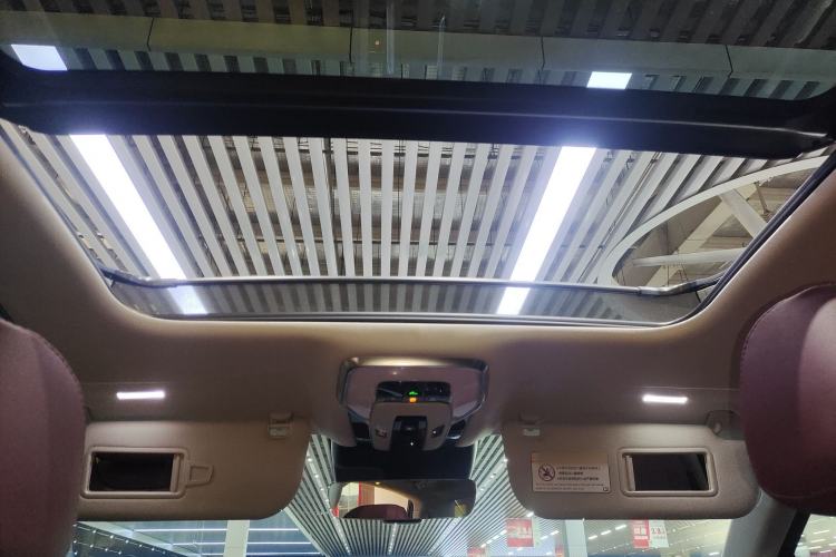 Used Hongqi H5 PHEV 2025 170 Super Hybrid Version Headliner