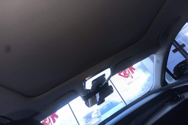 Used Hongqi H5 PHEV 2025 130 Super Hybrid Version Headliner