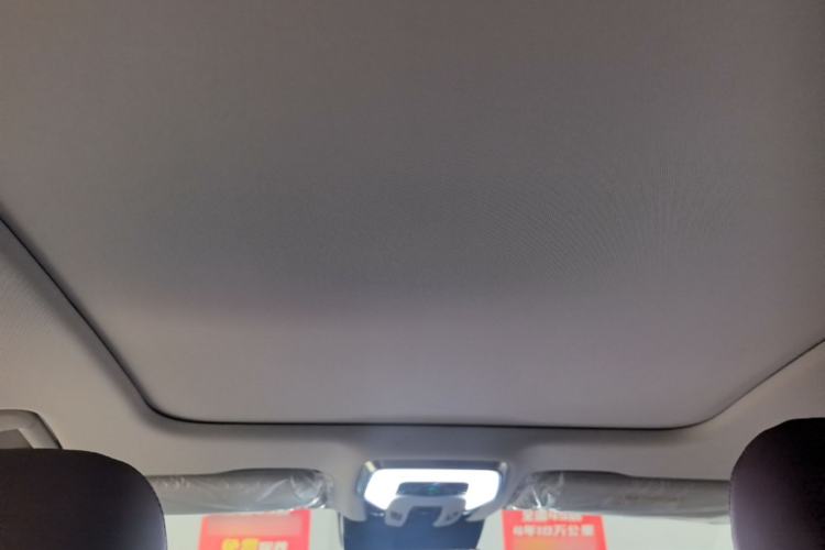 Used Hongqi H5 PHEV 2025 170 Super Hybrid Version Headliner