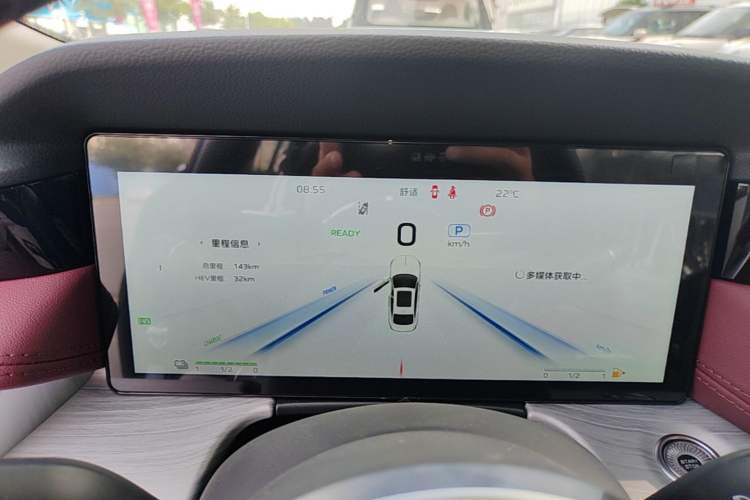 Used Hongqi H5 PHEV 2025 170 Super Hybrid Version Instrument Cluster