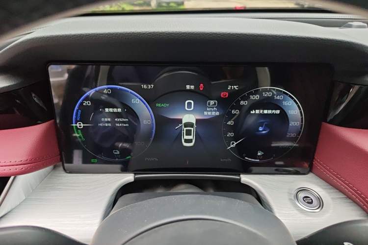 Used Hongqi H5 PHEV 2025 130 Super Hybrid Version Instrument Cluster