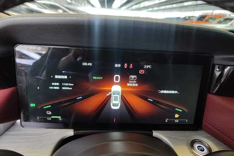 Used Hongqi H5 PHEV 2025 130 Super Hybrid Version Instrument Cluster