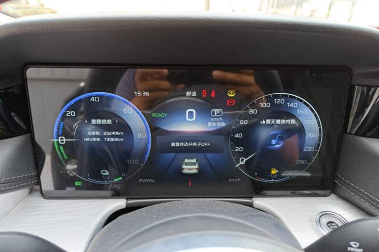 Used Hongqi H5 PHEV 2025 130 Super Hybrid Version Instrument Cluster