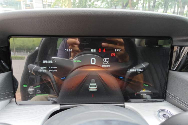 Used Hongqi H5 PHEV 2025 170 Super Hybrid Version Instrument Cluster