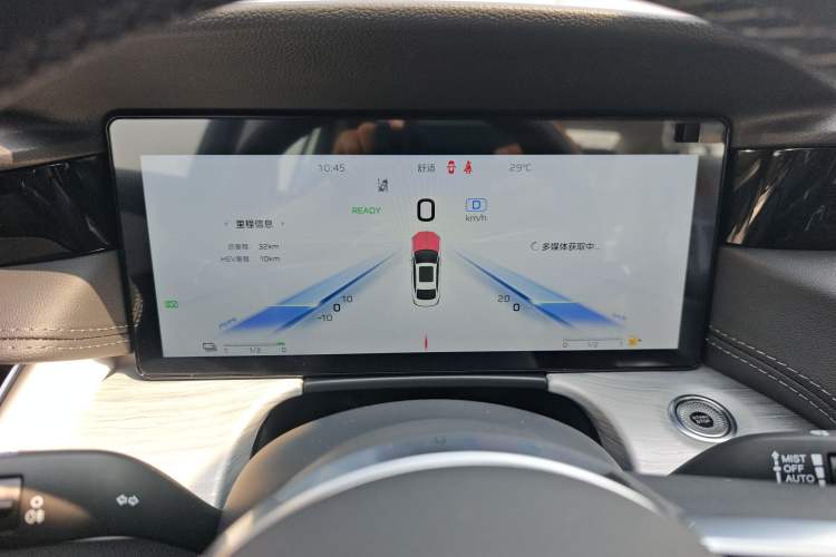 Used Hongqi H5 PHEV 2025 170 Super Hybrid Version Instrument Cluster