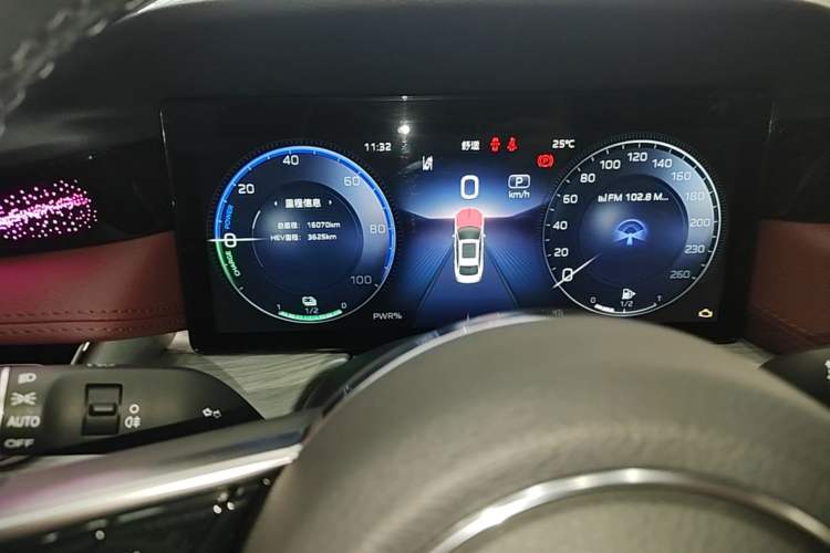 Used Hongqi H5 PHEV 2025 170 Super Hybrid Version Instrument Cluster