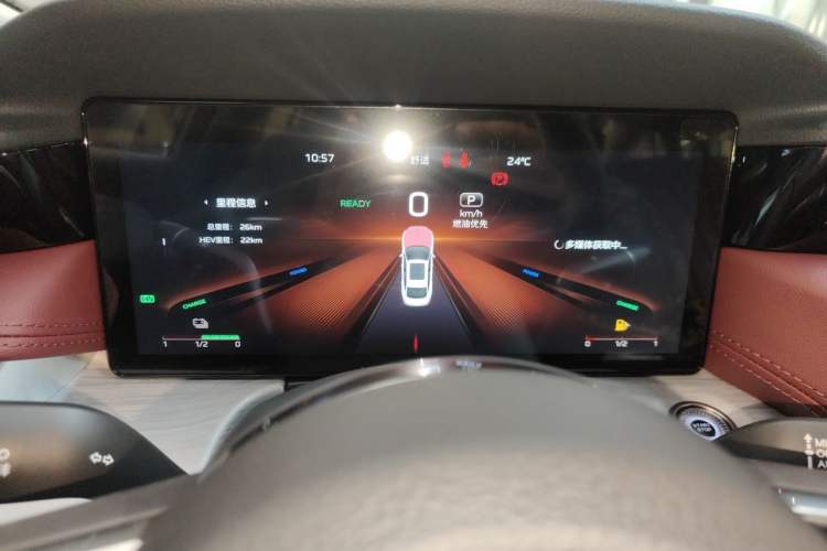 Used Hongqi H5 PHEV 2025 170 Super Hybrid Version Instrument Cluster
