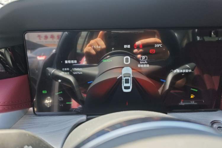 Used Hongqi H5 PHEV 2025 130 Super Hybrid Version Instrument Cluster
