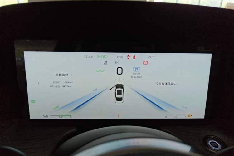 Used Hongqi H5 PHEV 2025 170 Super Hybrid Version Instrument Cluster