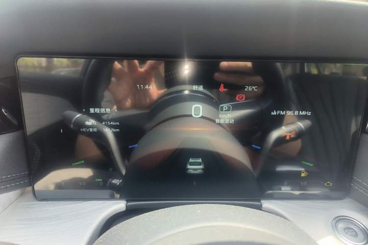 Used Hongqi H5 PHEV 2025 130 Super Hybrid Version Instrument Cluster