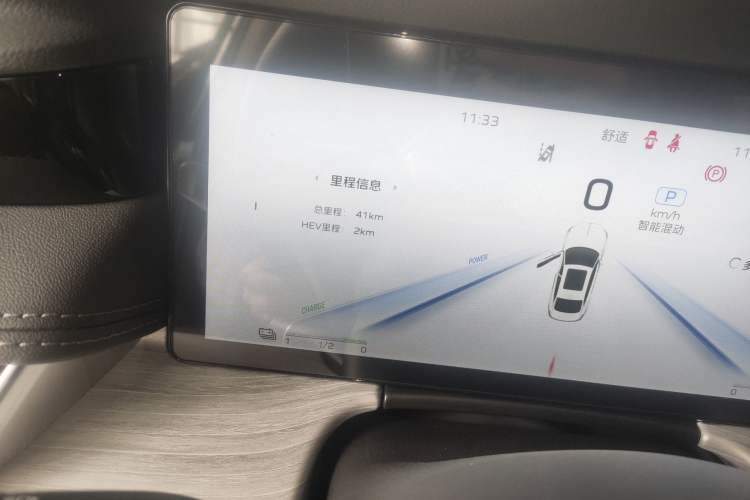 Used Hongqi H5 PHEV 2025 170 Super Hybrid Version Odometer Close Up