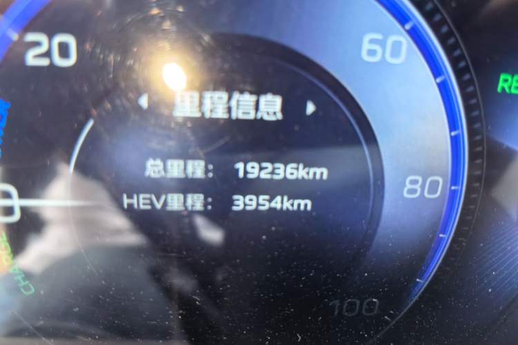Used Hongqi H5 PHEV 2025 170 Super Hybrid Version Odometer Close Up