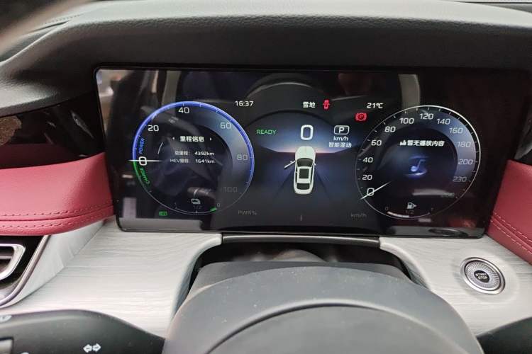 Used Hongqi H5 PHEV 2025 130 Super Hybrid Version Odometer Close Up