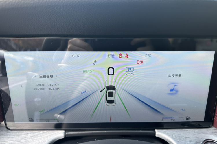 Used Hongqi H5 PHEV 2025 170 Super Hybrid Version Odometer Close Up