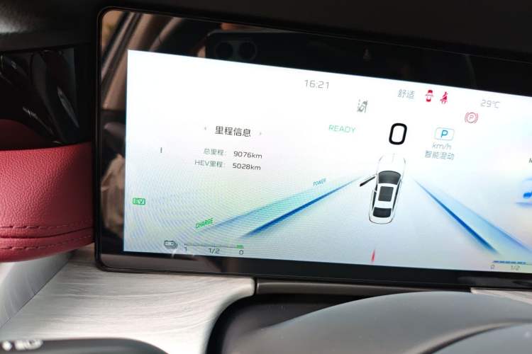 Used Hongqi H5 PHEV 2025 170 Super Hybrid Version Odometer Close Up