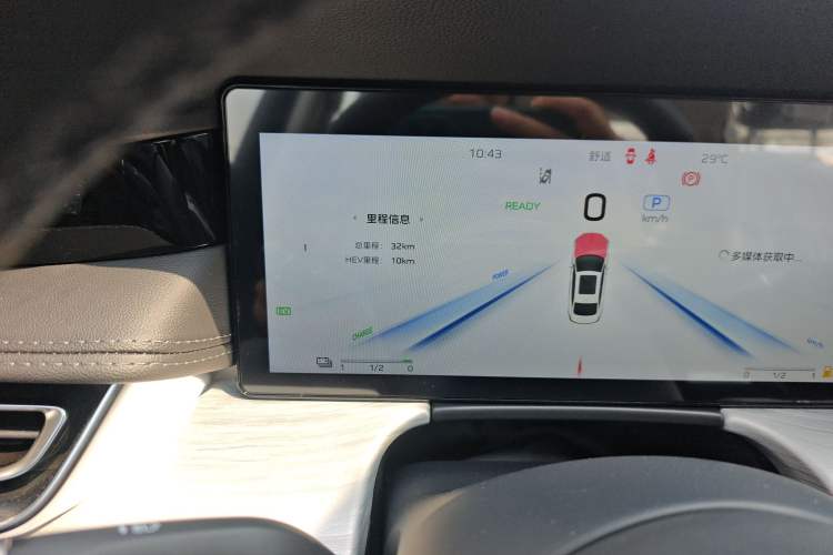 Used Hongqi H5 PHEV 2025 170 Super Hybrid Version Odometer Close Up