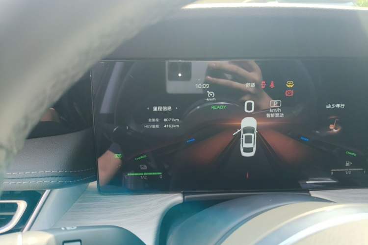 Used Hongqi H5 PHEV 2025 130 Super Hybrid Version Odometer Close Up