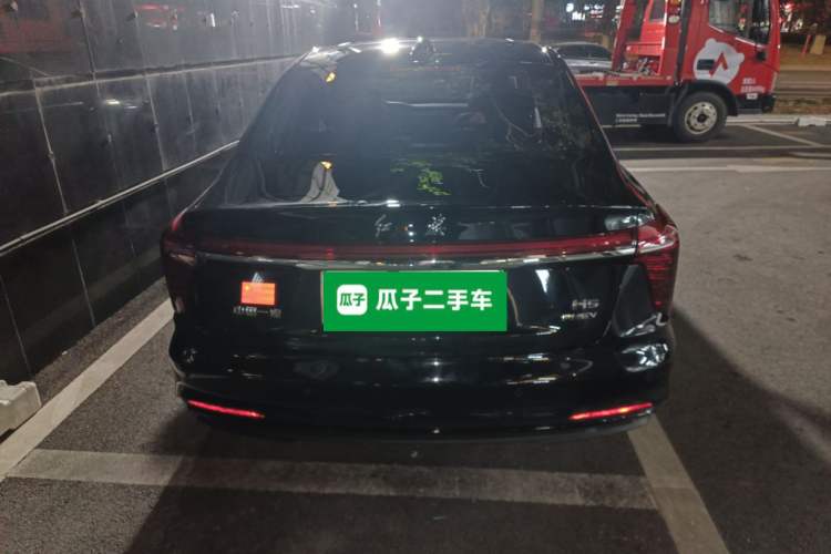 Used Hongqi H5 PHEV 2025 170 Super Hybrid Version Rear