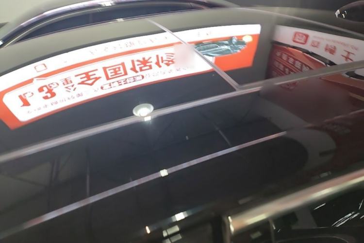 Used Hongqi H5 PHEV 2025 170 Super Hybrid Version Roof