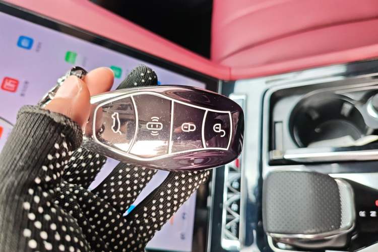 Used Hongqi H5 PHEV 2025 170 Super Hybrid Version Vehicle Key