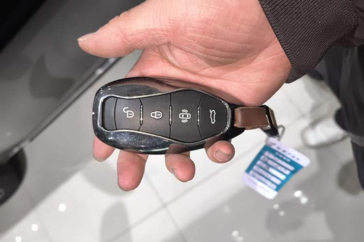Used Hongqi H5 PHEV 2025 130 Super Hybrid Version Vehicle Key