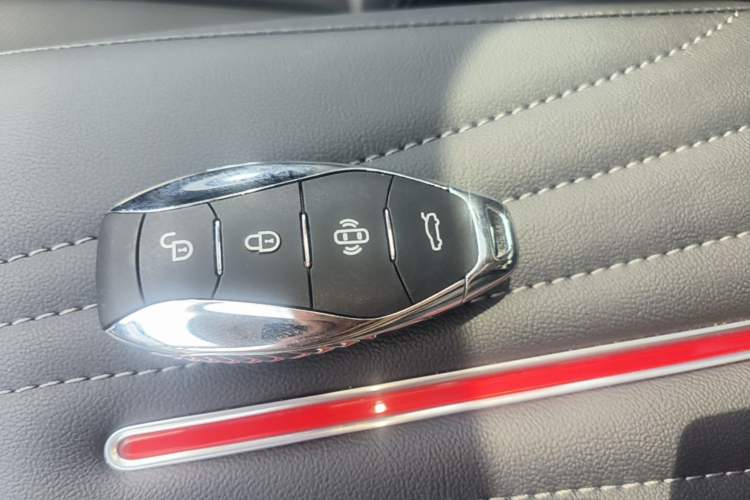 Used Hongqi H5 PHEV 2025 130 Super Hybrid Version Vehicle Key