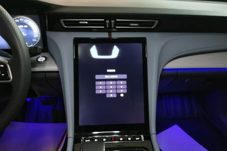 Used Hongqi H5 PHEV 2025 170 Super Hybrid Version Audio And AC Panel