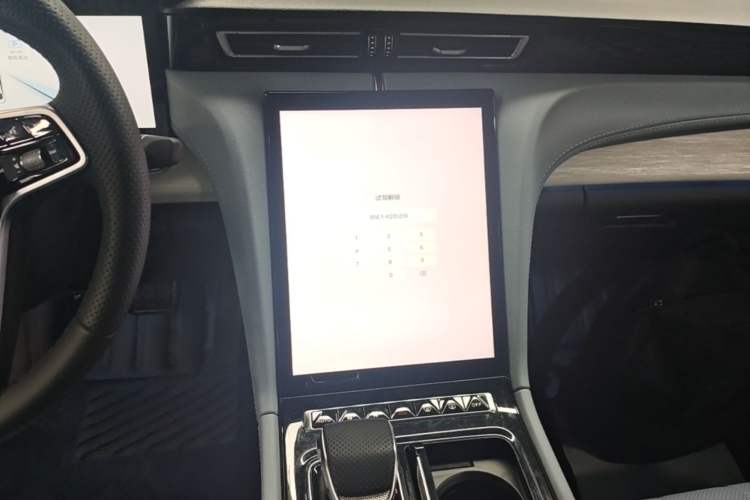 Used Hongqi H5 PHEV 2025 170 Super Hybrid Version Audio And AC Panel