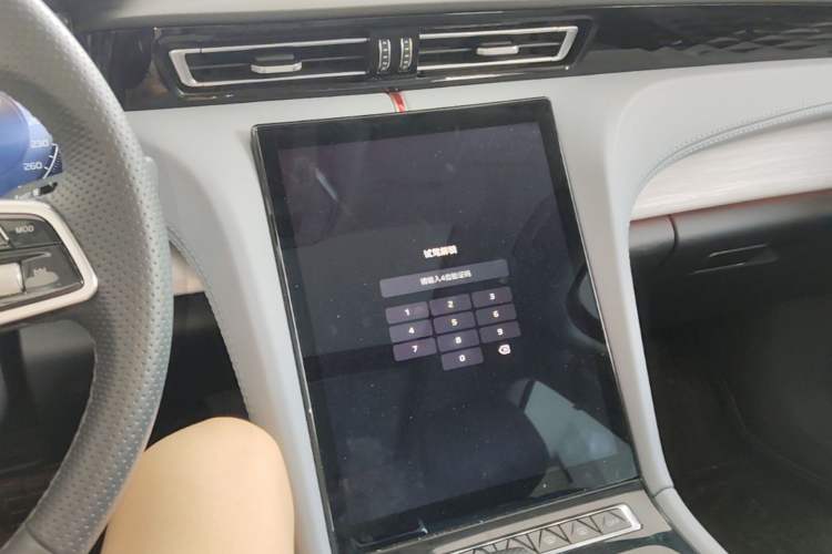 Used Hongqi H5 PHEV 2025 170 Super Hybrid Version Audio And AC Panel