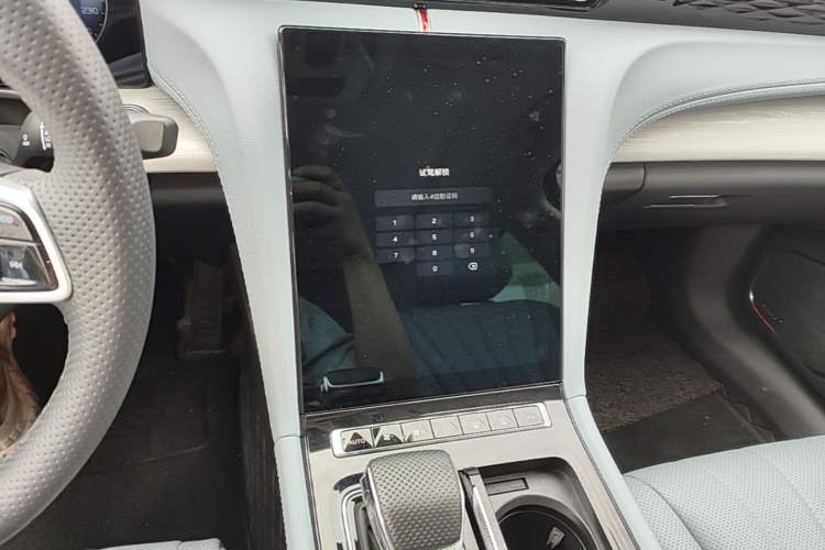 Used Hongqi H5 PHEV 2025 170 Super Hybrid Version Audio And AC Panel