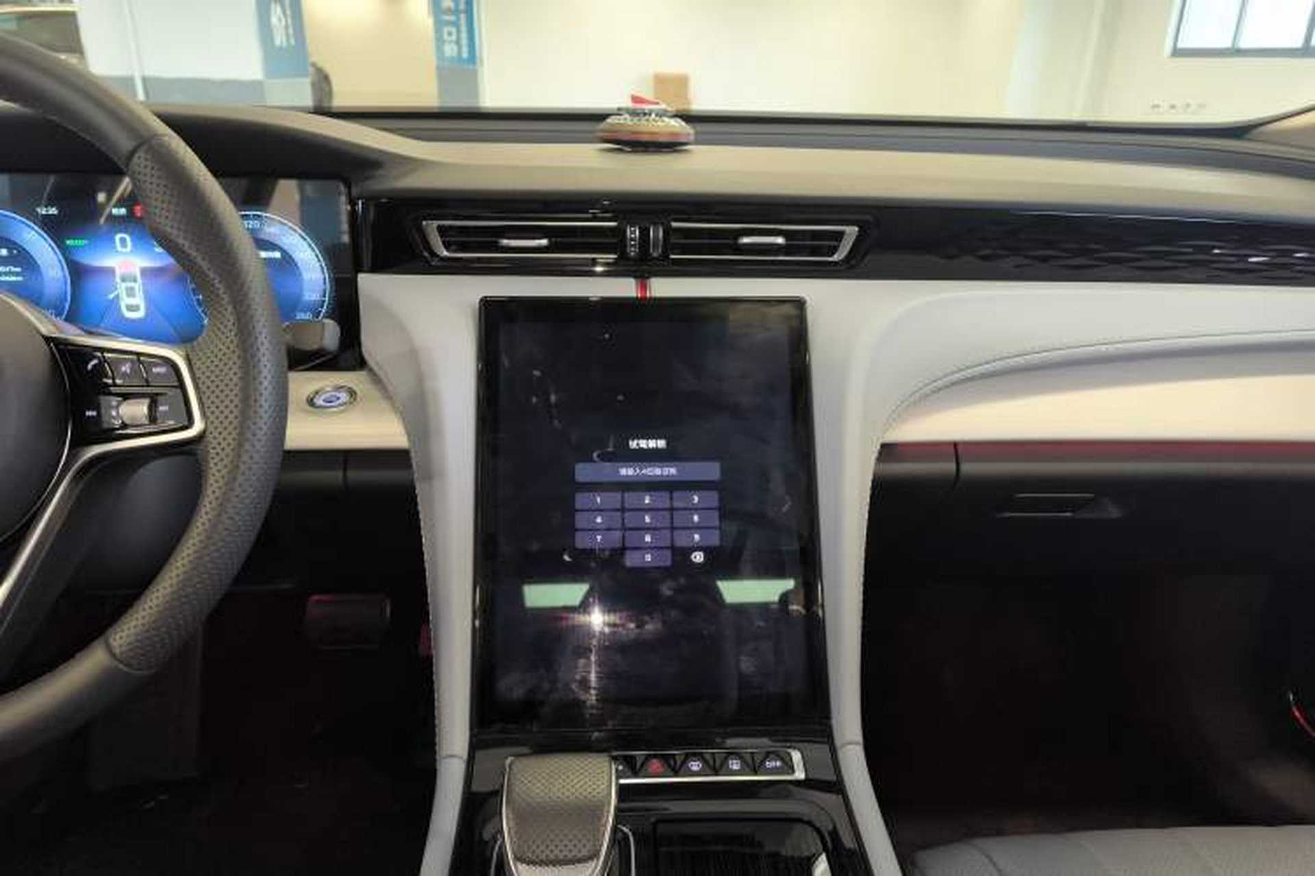 Used Hongqi H5 PHEV 2025 170 Super Hybrid Version Audio And AC Panel