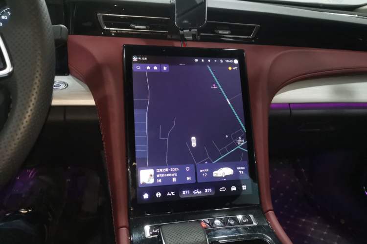 Used Hongqi H5 PHEV 2025 170 Super Hybrid Version Audio And AC Panel