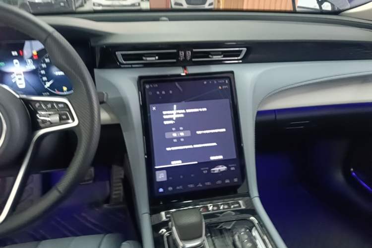 Used Hongqi H5 PHEV 2025 170 Super Hybrid Version Audio And AC Panel