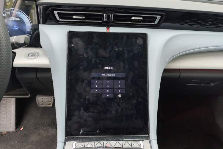 Used Hongqi H5 PHEV 2025 170 Super Hybrid Version Audio And AC Panel