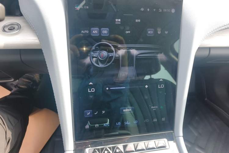 Used Hongqi H5 PHEV 2025 170 Super Hybrid Version Audio And AC Panel