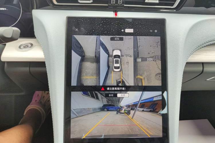 Used Hongqi H5 PHEV 2025 170 Super Hybrid Version Audio And AC Panel