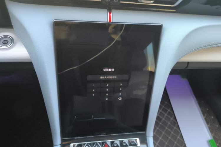 Used Hongqi H5 PHEV 2025 170 Super Hybrid Version Audio And AC Panel