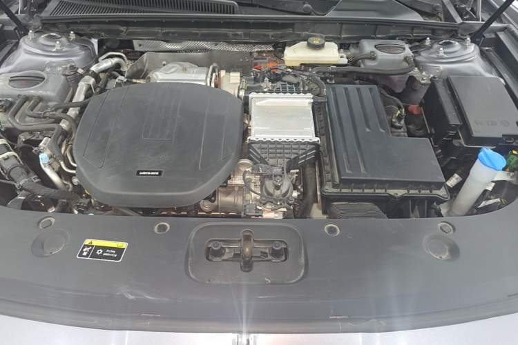 Used Hongqi H5 PHEV 2025 170 Super Hybrid Version Engine Bay