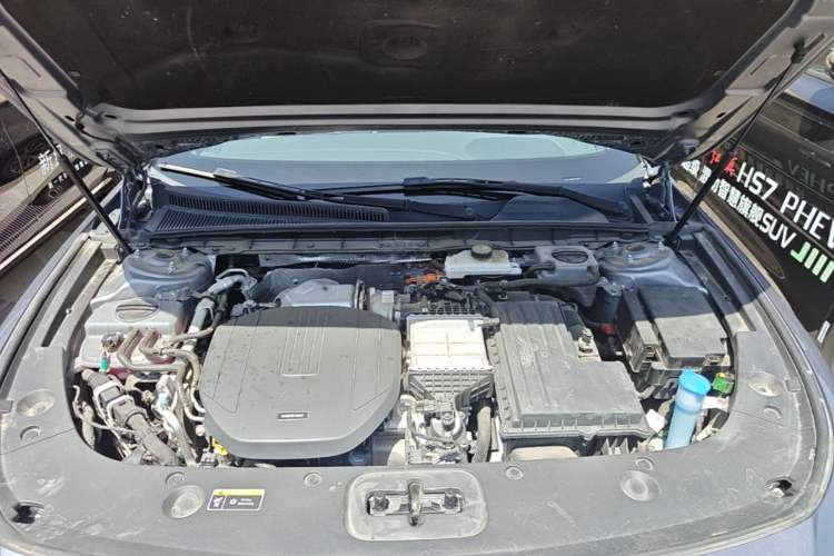 Used Hongqi H5 PHEV 2025 170 Super Hybrid Version Engine Bay