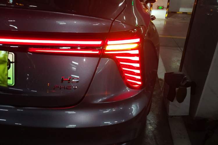 Used Hongqi H5 PHEV 2025 170 Super Hybrid Version Exterior 3