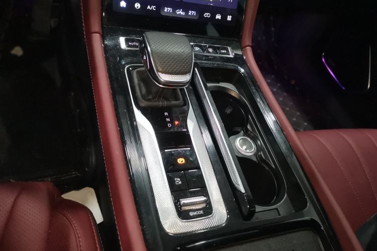 Used Hongqi H5 PHEV 2025 170 Super Hybrid Version Gear Lever
