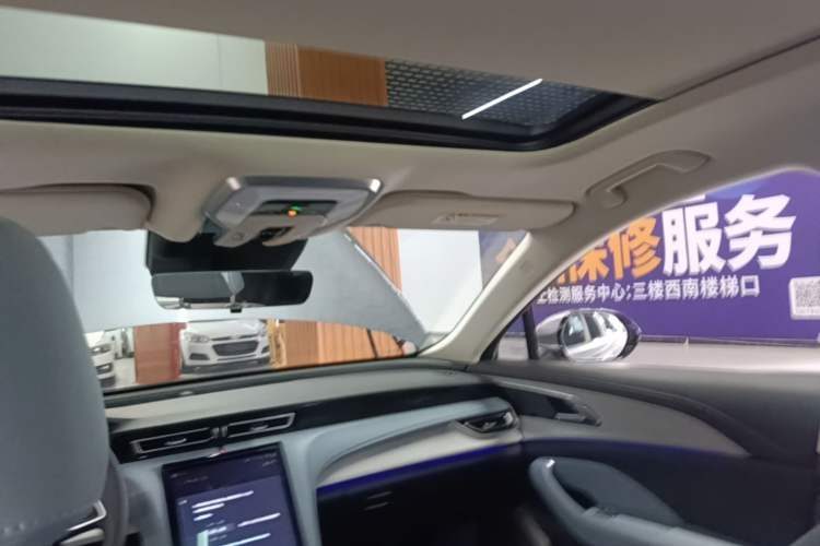 Used Hongqi H5 PHEV 2025 170 Super Hybrid Version Headliner