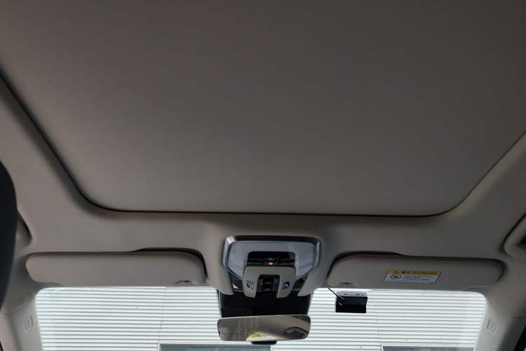 Used Hongqi H5 PHEV 2025 170 Super Hybrid Version Headliner
