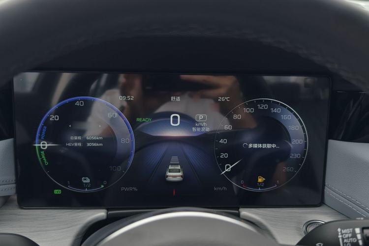 Used Hongqi H5 PHEV 2025 170 Super Hybrid Version Instrument Cluster
