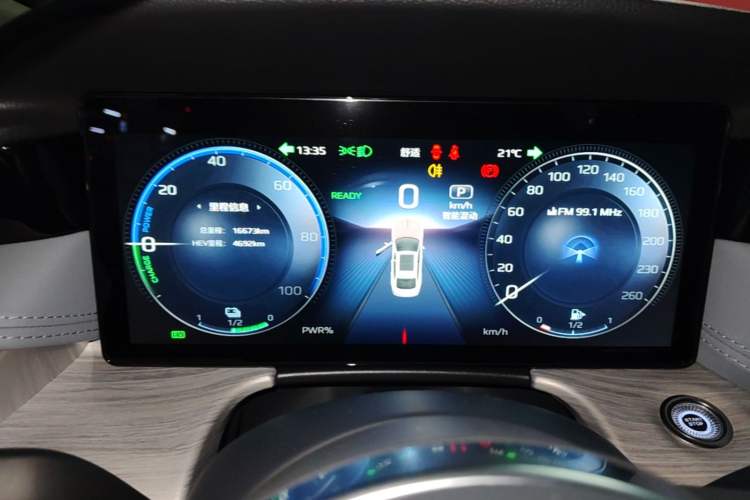 Used Hongqi H5 PHEV 2025 170 Super Hybrid Version Instrument Cluster