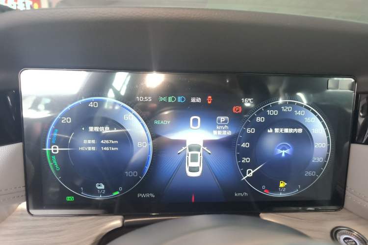 Used Hongqi H5 PHEV 2025 170 Super Hybrid Version Instrument Cluster