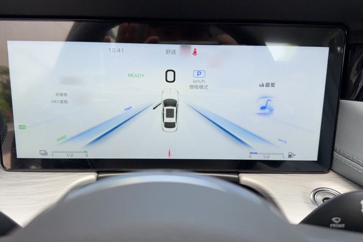 Used Hongqi H5 PHEV 2025 170 Super Hybrid Version Instrument Cluster
