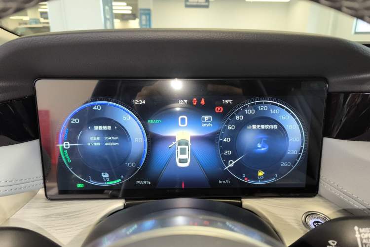 Used Hongqi H5 PHEV 2025 170 Super Hybrid Version Instrument Cluster