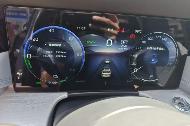 Used Hongqi H5 PHEV 2025 170 Super Hybrid Version Instrument Cluster